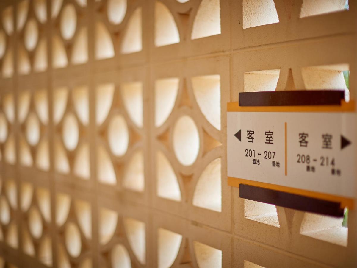 Hotel Murasakimura Jomitan Kültér fotó