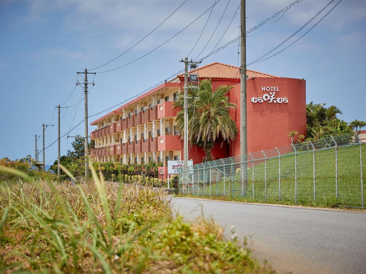Hotel Murasakimura Jomitan Kültér fotó